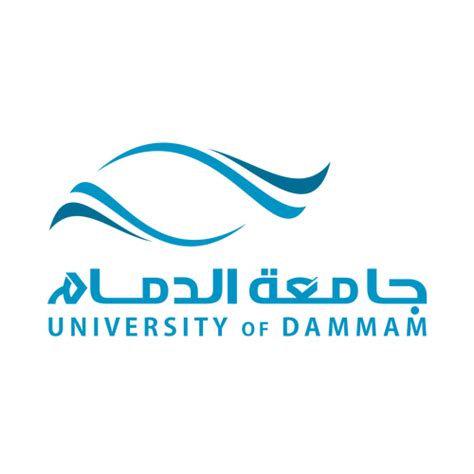 شعار جامعة الدمام
